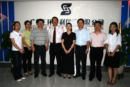 20090805161726459.jpg