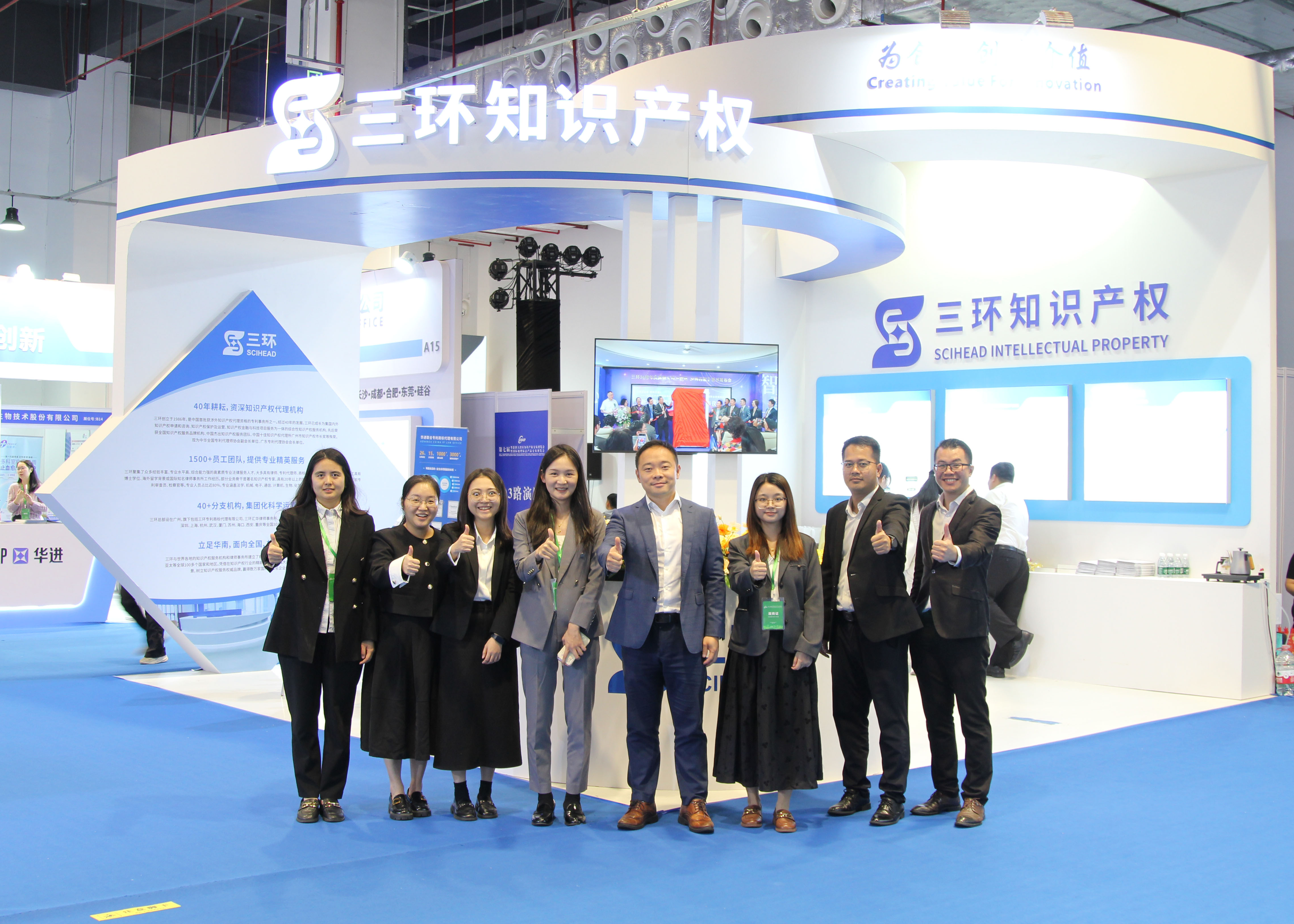 官网7.jpg 官网7.jpg