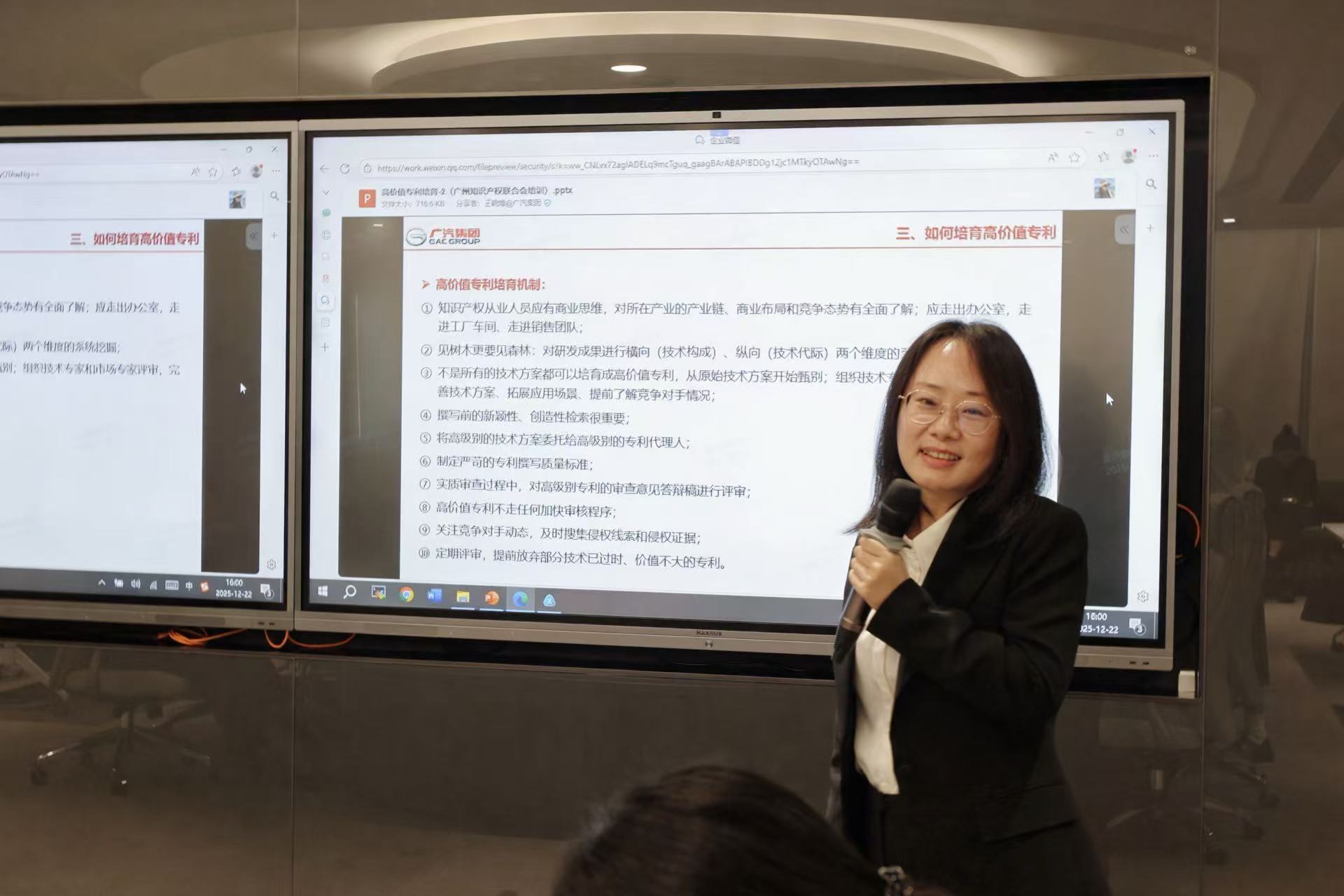 王晓博.jpg 王晓博.jpg