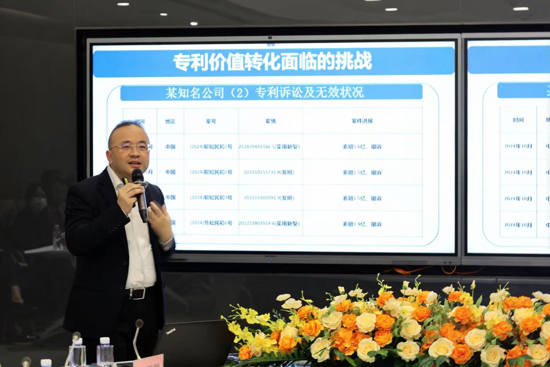 郝传鑫.jpg 郝传鑫.jpg