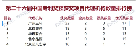 QQ截图20260630155804.png