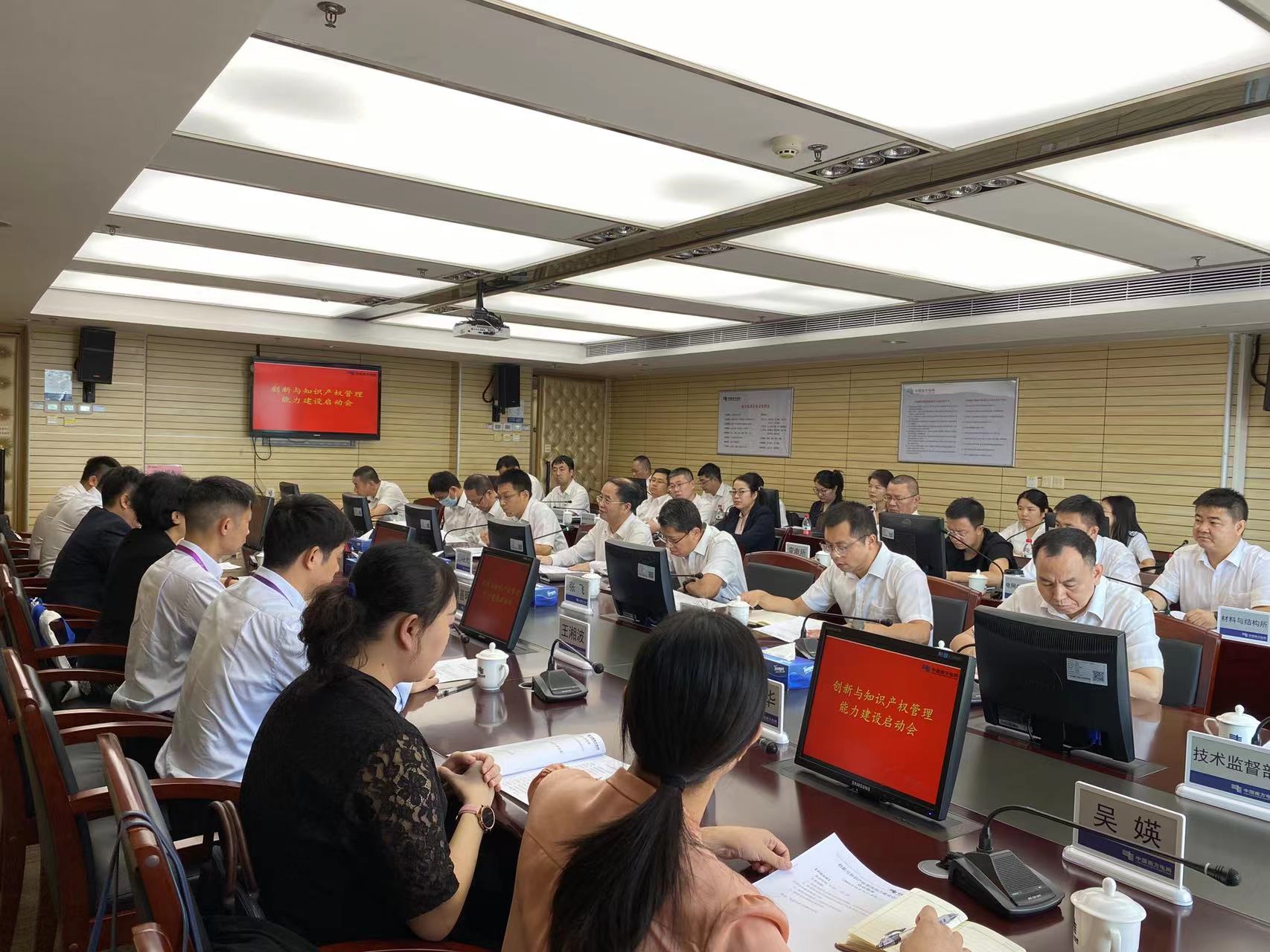 华南首张ISO 56005四级证书来了！