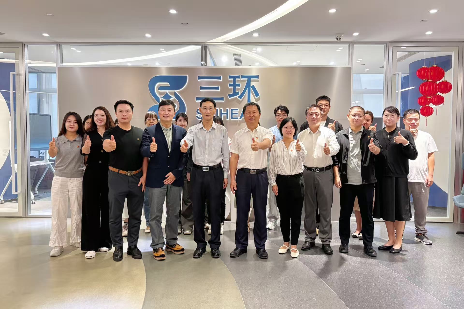 三环举办专题党课，解读9.3大阅兵背后的深意