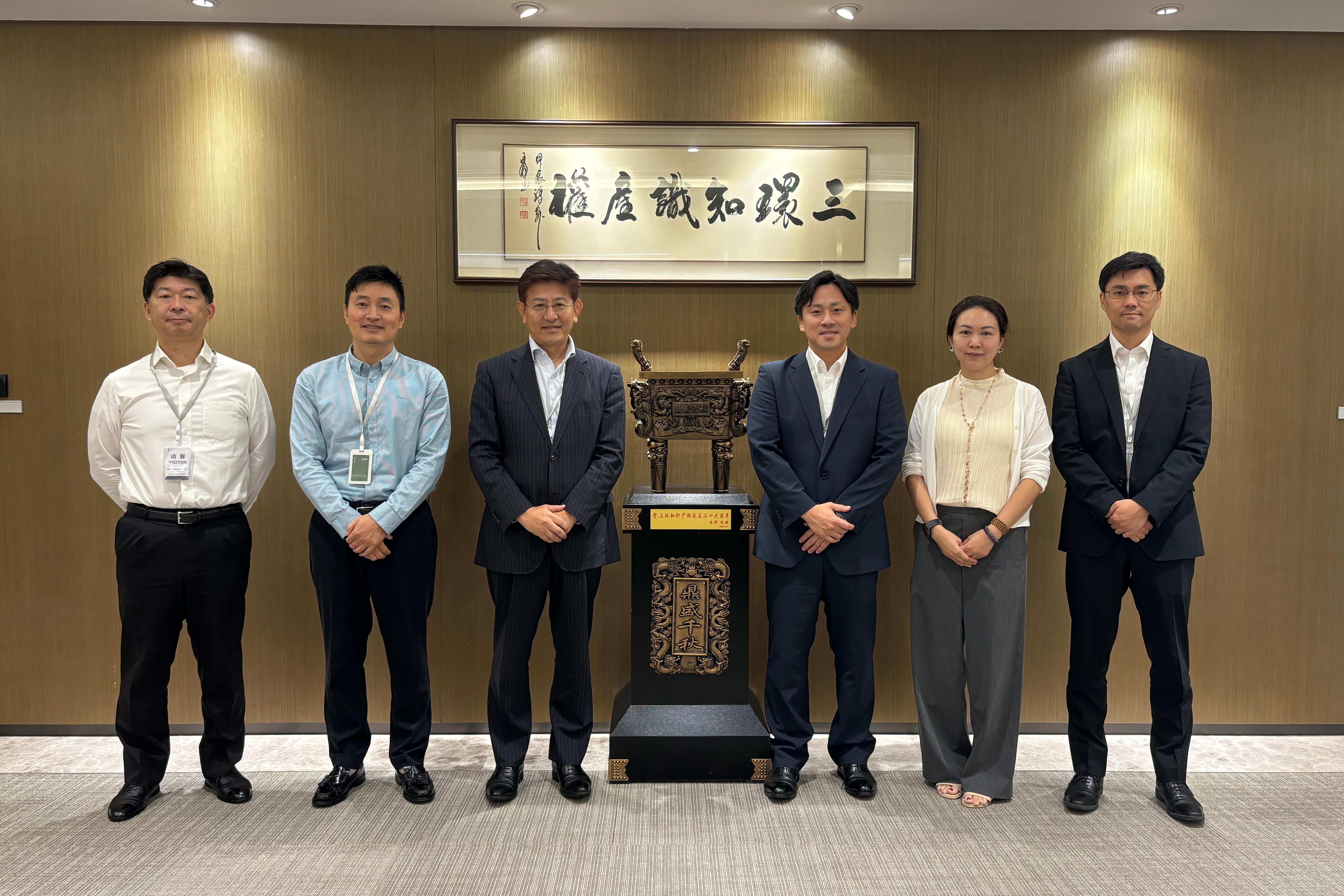 日本知识产权协会代表莅临三环调研交流